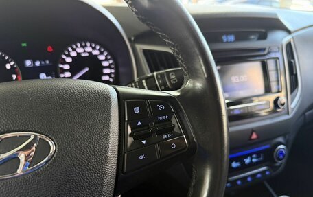 Hyundai Creta I рестайлинг, 2019 год, 1 799 000 рублей, 15 фотография