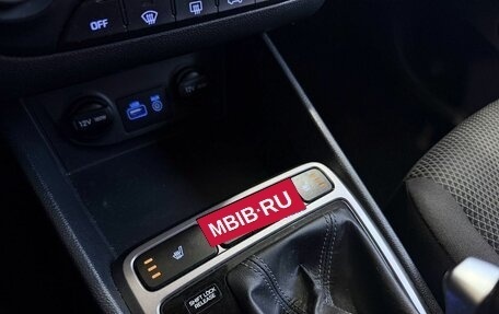 Hyundai Creta I рестайлинг, 2019 год, 1 799 000 рублей, 16 фотография