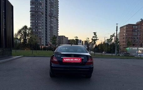 Mercedes-Benz C-Класс, 2012 год, 2 500 000 рублей, 4 фотография