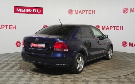 Volkswagen Polo VI (EU Market), 2015 год, 799 000 рублей, 5 фотография