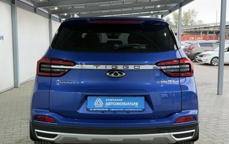 Chery Tiggo 4 I рестайлинг, 2020 год, 1 349 000 рублей, 4 фотография