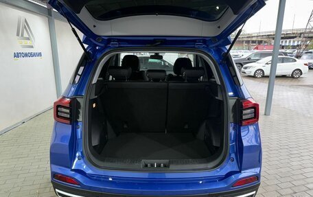 Chery Tiggo 4 I рестайлинг, 2020 год, 1 349 000 рублей, 9 фотография