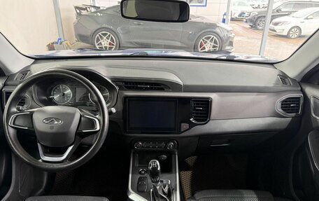 Chery Tiggo 4 I рестайлинг, 2020 год, 1 349 000 рублей, 10 фотография