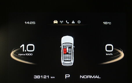 Haval Jolion, 2024 год, 2 186 000 рублей, 7 фотография