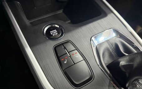 Chery Tiggo 4 I рестайлинг, 2020 год, 1 349 000 рублей, 14 фотография