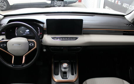 Haval Jolion, 2024 год, 2 186 000 рублей, 6 фотография