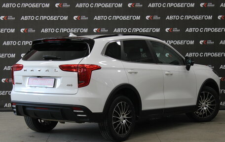 Haval Jolion, 2024 год, 2 186 000 рублей, 3 фотография