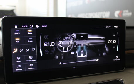 Haval Jolion, 2024 год, 2 186 000 рублей, 8 фотография