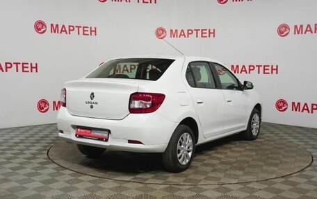 Renault Logan II, 2022 год, 1 230 000 рублей, 5 фотография