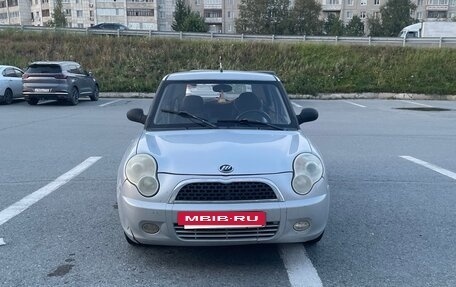 Lifan Smily I (330) рестайлинг, 2012 год, 160 000 рублей, 5 фотография