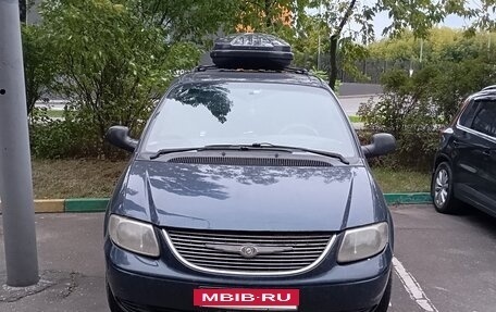 Chrysler Voyager IV, 2001 год, 530 000 рублей, 2 фотография