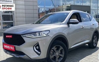 Haval F7 I, 2021 год, 1 651 000 рублей, 1 фотография