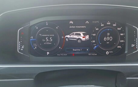 Volkswagen Tiguan II, 2020 год, 2 250 000 рублей, 9 фотография