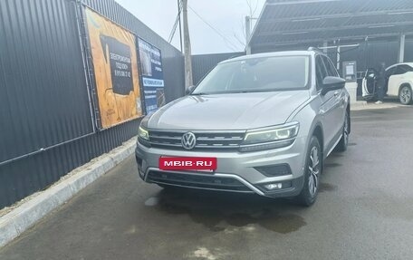 Volkswagen Tiguan II, 2020 год, 2 250 000 рублей, 5 фотография