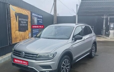Volkswagen Tiguan II, 2020 год, 2 250 000 рублей, 1 фотография