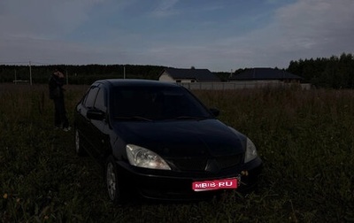 Mitsubishi Lancer IX, 2007 год, 440 000 рублей, 1 фотография