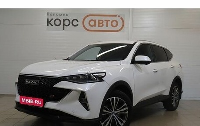 Haval F7 I, 2023 год, 2 099 000 рублей, 1 фотография