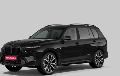 BMW X7, 2026 год, 17 590 000 рублей, 1 фотография