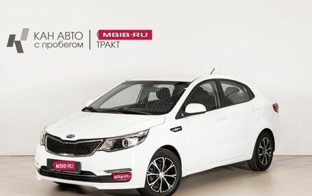 KIA Rio III рестайлинг, 2016 год, 1 103 300 рублей, 1 фотография