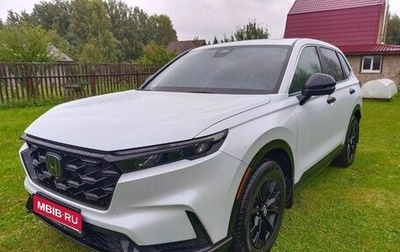 Honda CR-V, 2026 год, 4 800 000 рублей, 1 фотография
