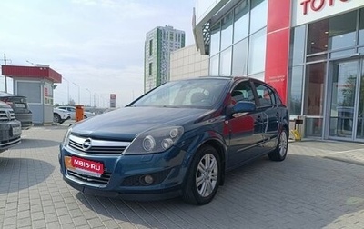Opel Astra H, 2007 год, 370 000 рублей, 1 фотография