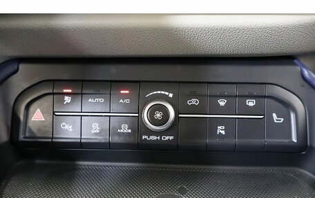 Haval F7 I, 2023 год, 2 099 000 рублей, 11 фотография