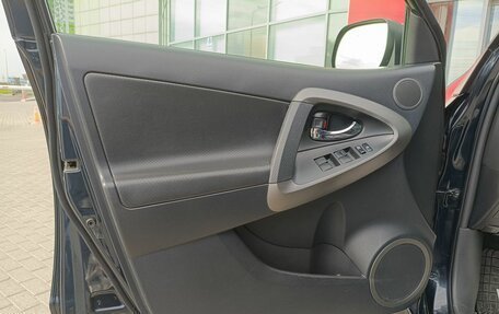 Toyota RAV4, 2010 год, 1 512 000 рублей, 5 фотография