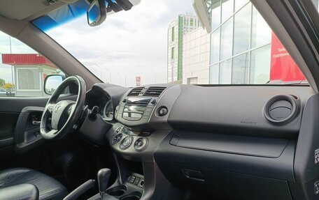 Toyota RAV4, 2010 год, 1 512 000 рублей, 9 фотография