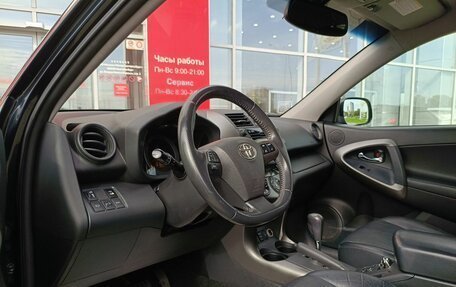 Toyota RAV4, 2010 год, 1 512 000 рублей, 7 фотография