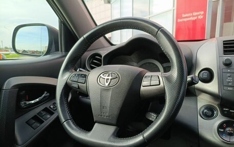 Toyota RAV4, 2010 год, 1 512 000 рублей, 10 фотография