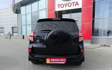 Toyota RAV4, 2010 год, 1 512 000 рублей, 16 фотография