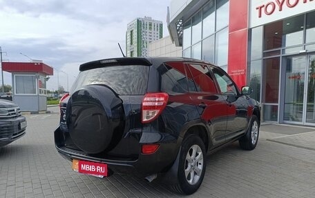 Toyota RAV4, 2010 год, 1 512 000 рублей, 15 фотография