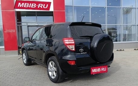 Toyota RAV4, 2010 год, 1 512 000 рублей, 17 фотография