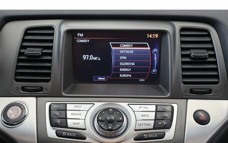 Nissan Murano, 2014 год, 1 399 000 рублей, 10 фотография