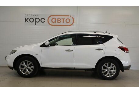 Nissan Murano, 2014 год, 1 399 000 рублей, 2 фотография