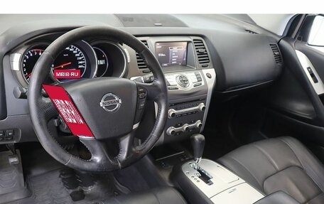 Nissan Murano, 2014 год, 1 399 000 рублей, 6 фотография