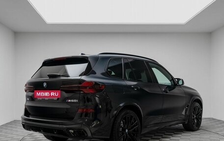 BMW X5, 2026 год, 19 490 000 рублей, 8 фотография
