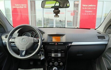 Opel Astra H, 2007 год, 370 000 рублей, 7 фотография