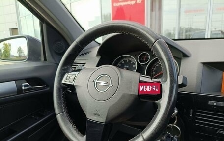 Opel Astra H, 2007 год, 370 000 рублей, 9 фотография