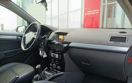 Opel Astra H, 2007 год, 370 000 рублей, 8 фотография