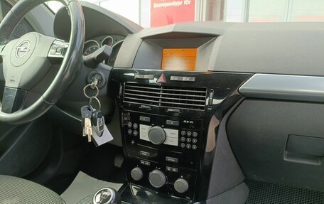 Opel Astra H, 2007 год, 370 000 рублей, 11 фотография