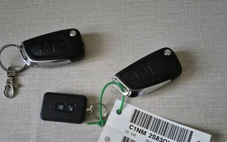 Citroen C4 II рестайлинг, 2012 год, 590 000 рублей, 3 фотография