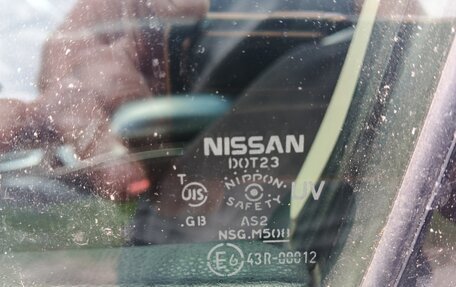 Nissan Teana, 2012 год, 1 250 000 рублей, 15 фотография