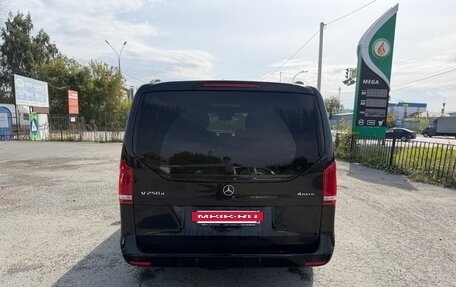 Mercedes-Benz V-Класс, 2016 год, 4 300 000 рублей, 3 фотография