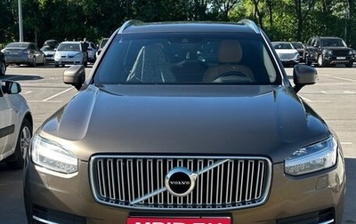 Volvo XC90 II рестайлинг, 2018 год, 3 455 555 рублей, 1 фотография