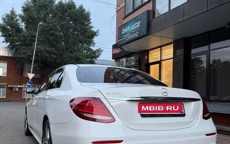 Mercedes-Benz E-Класс, 2018 год, 3 000 000 рублей, 6 фотография
