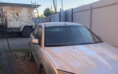 Ford Mondeo III, 2003 год, 335 000 рублей, 1 фотография