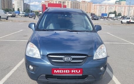 KIA Carens III (RP), 2009 год, 575 000 рублей, 3 фотография