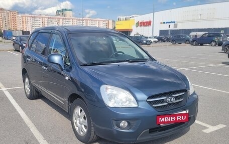 KIA Carens III (RP), 2009 год, 575 000 рублей, 2 фотография