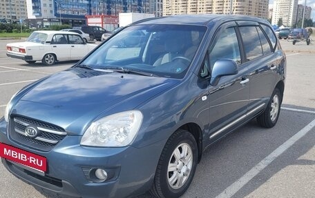 KIA Carens III (RP), 2009 год, 575 000 рублей, 4 фотография